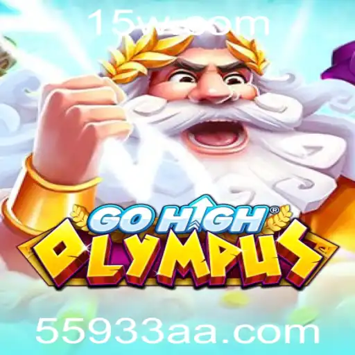 Descubra GoHighOlympus: O Jogo Que Revoluciona o Mundo dos Games